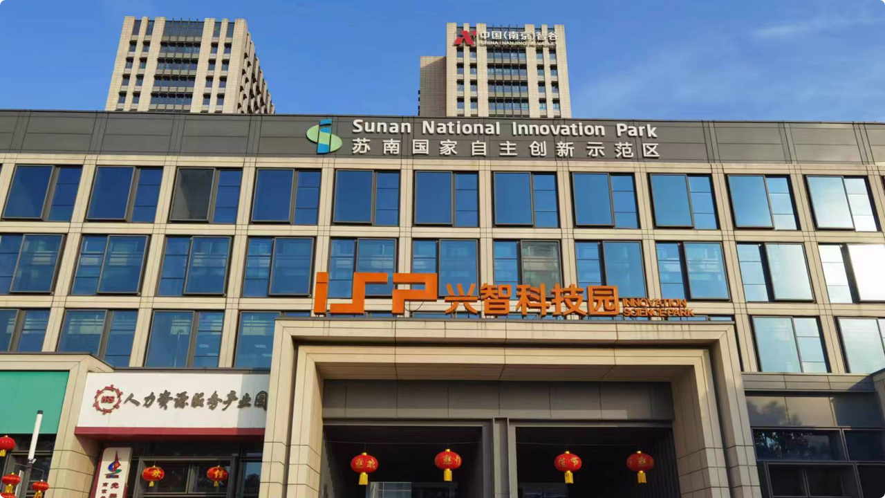 医百公司环境  医百公司地址